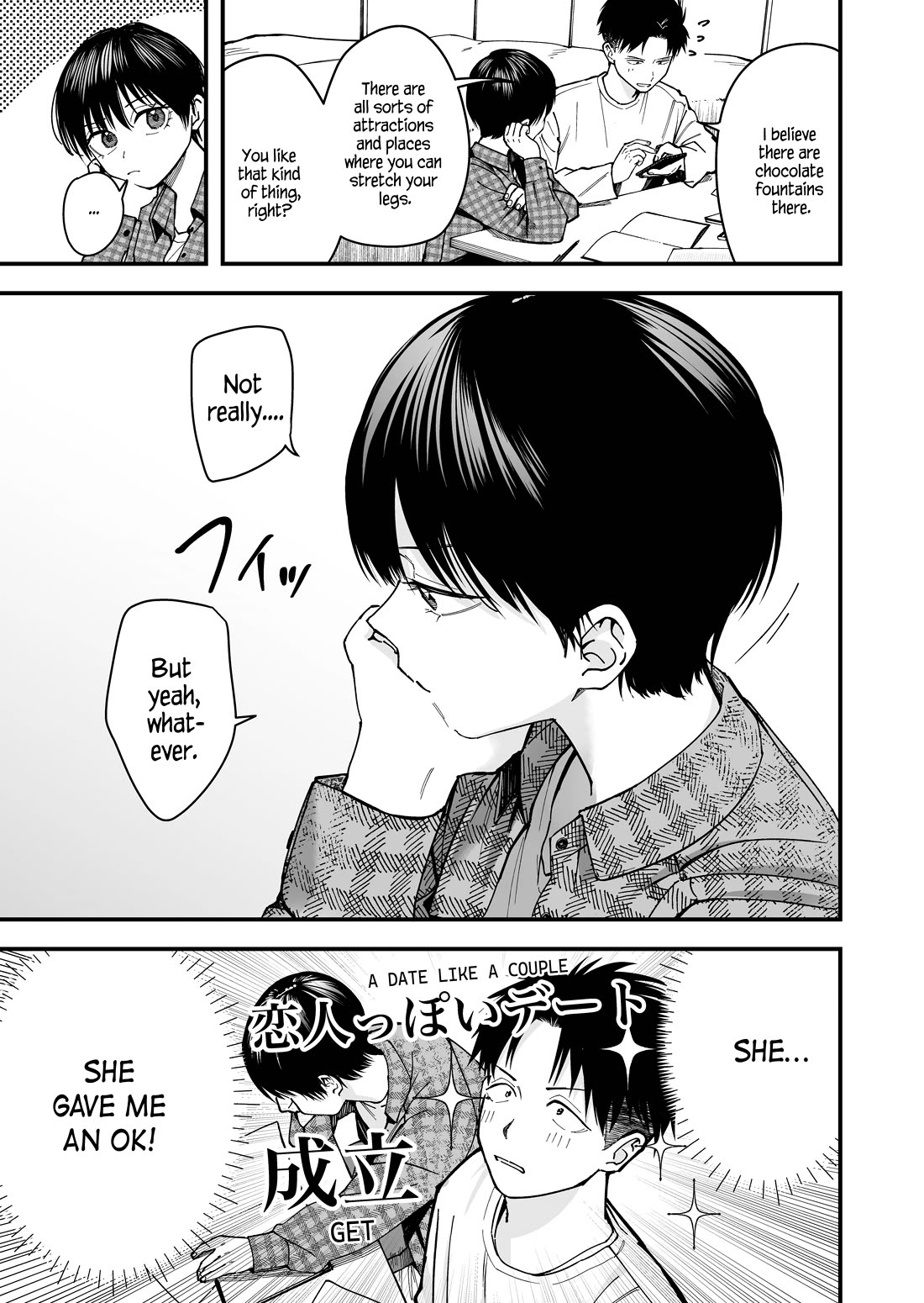 Takou no Boyish Kanojo Chapter 12 - Page 2