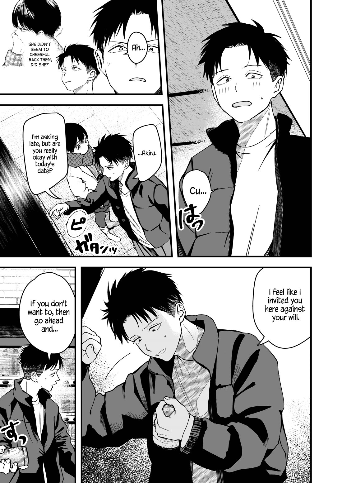 Takou no Boyish Kanojo Chapter 12 - Page 6