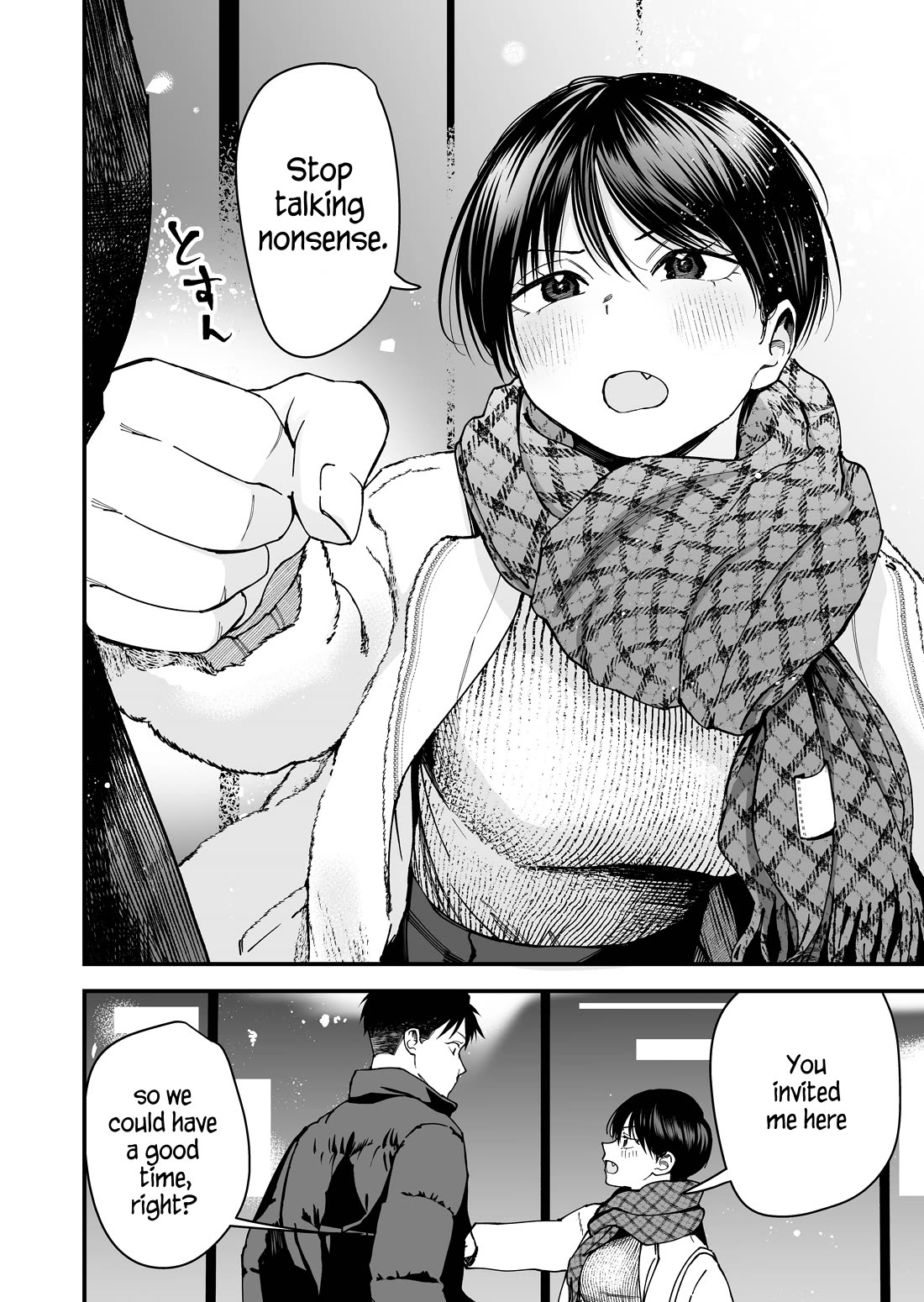 Takou no Boyish Kanojo Chapter 12 - Page 7