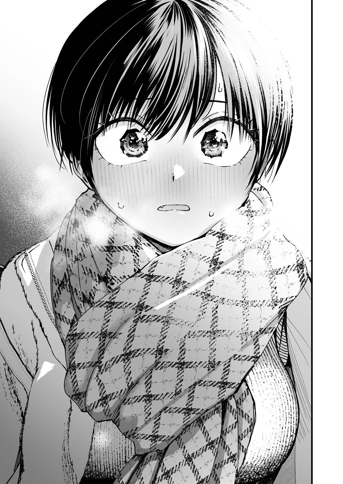 Takou no Boyish Kanojo Chapter 13 - Page 4