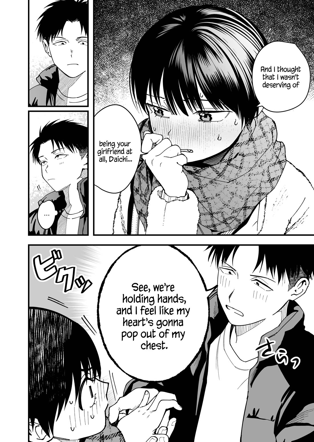 Takou no Boyish Kanojo Chapter 13 - Page 7