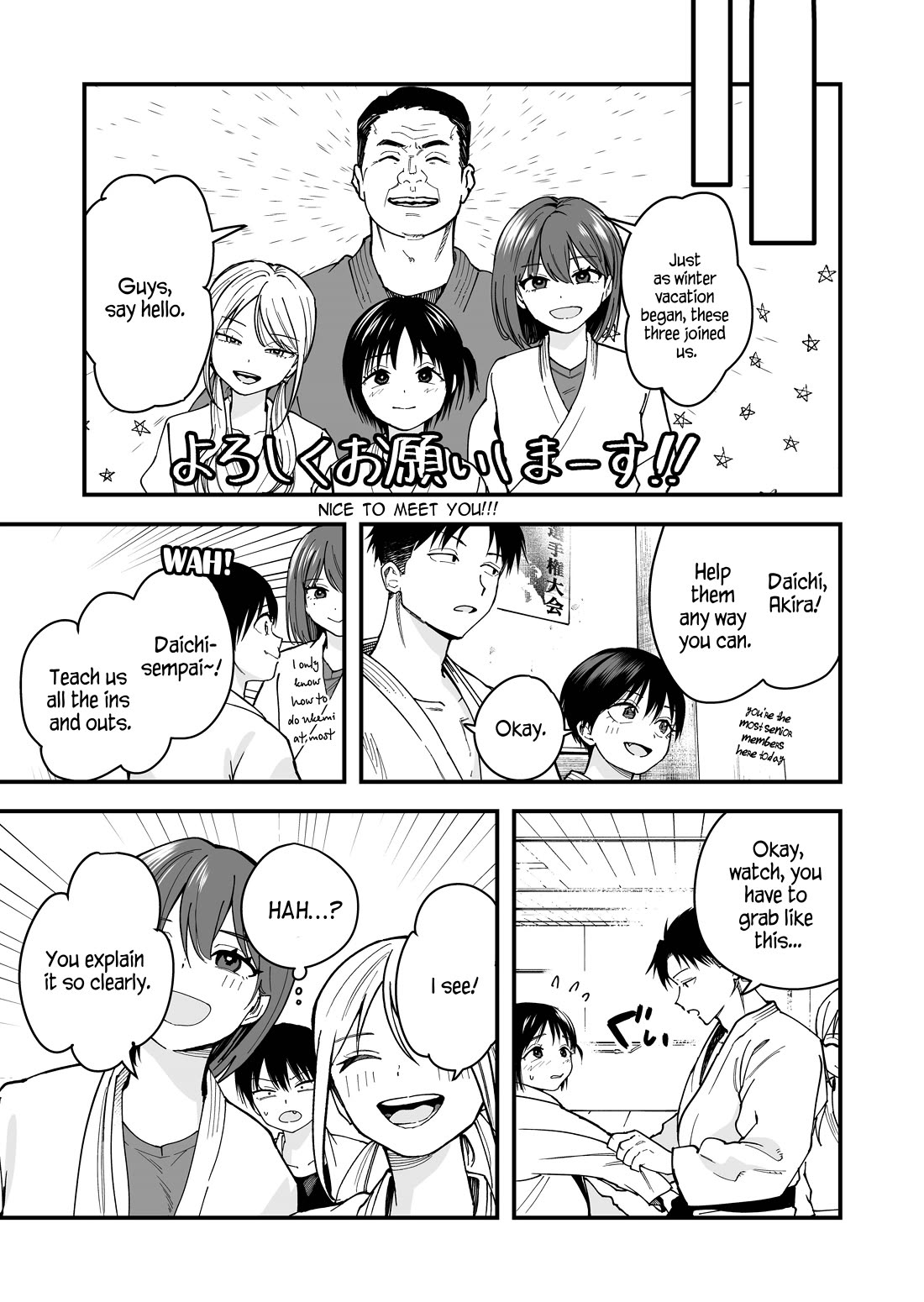 Takou no Boyish Kanojo Chapter 14 - Page 2