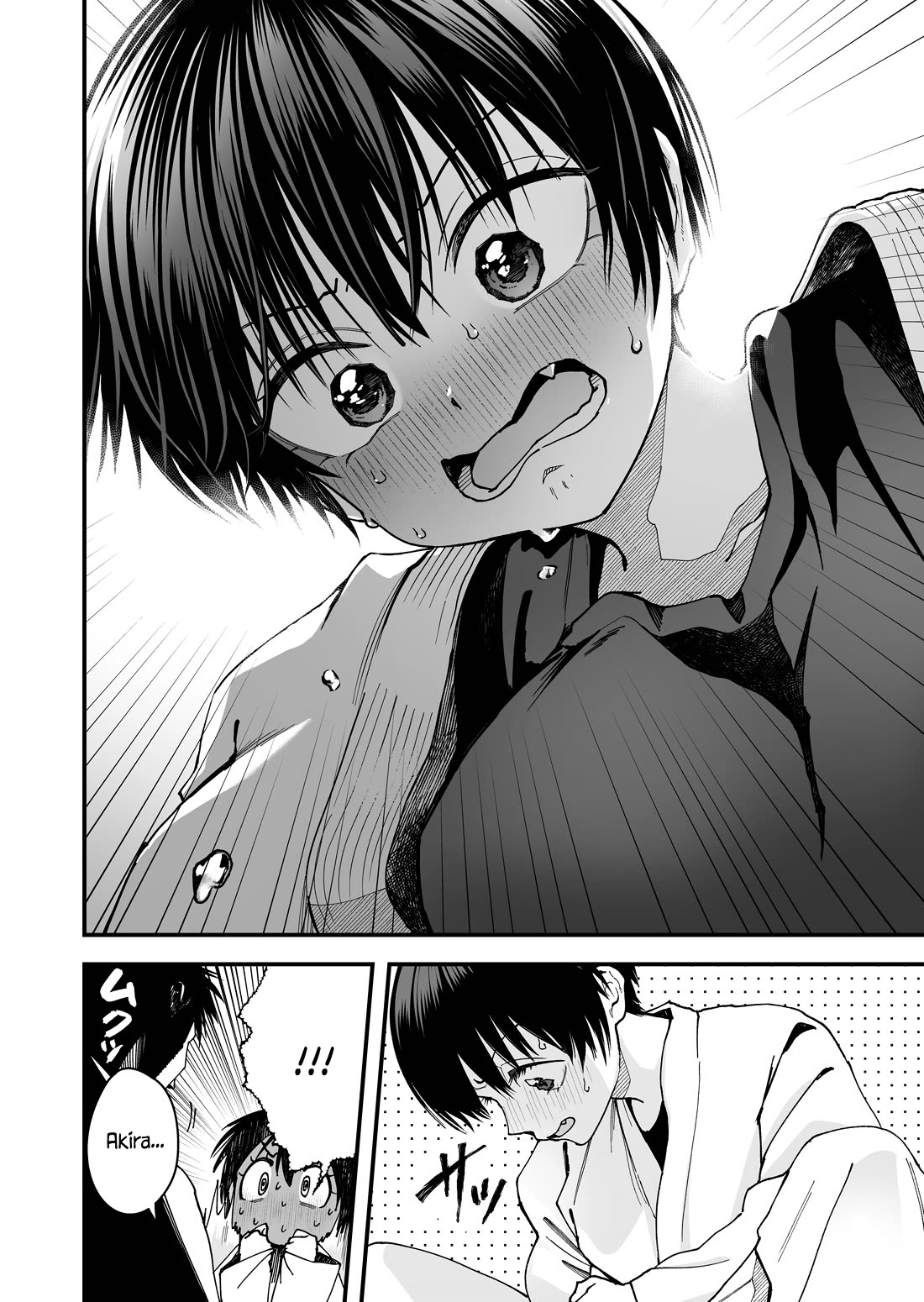 Takou no Boyish Kanojo Chapter 14 - Page 5