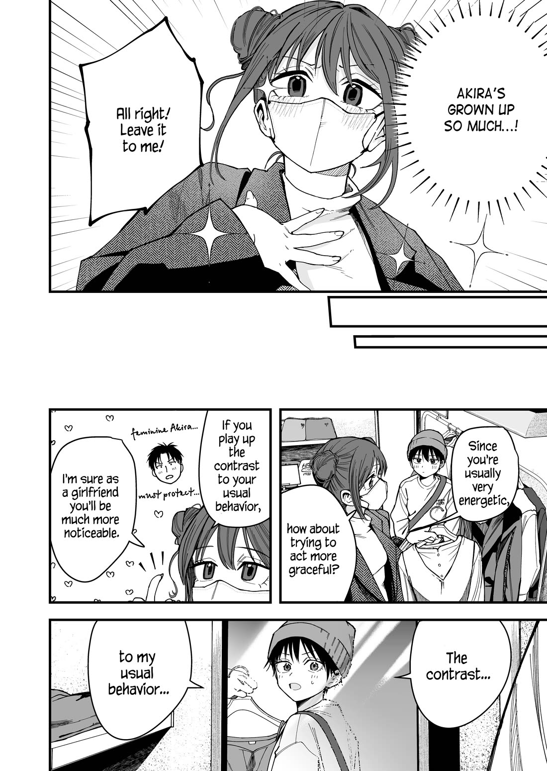 Takou no Boyish Kanojo Chapter 16 - Page 1