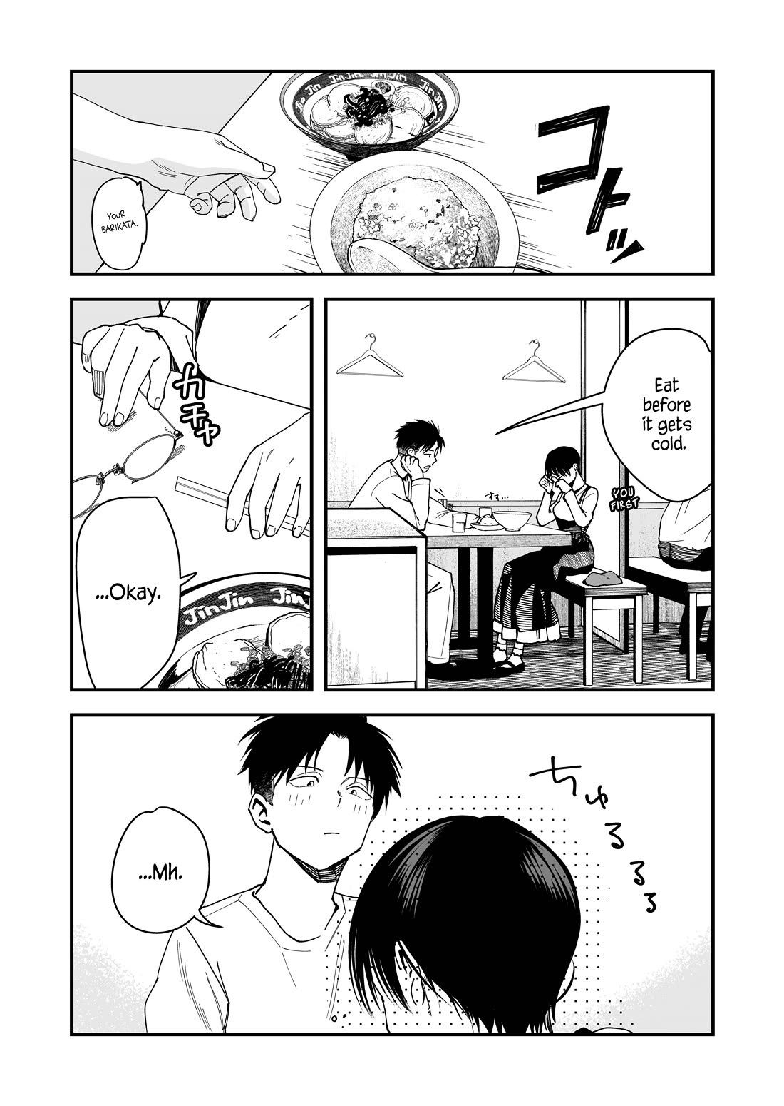 Takou no Boyish Kanojo Chapter 16 - Page 10