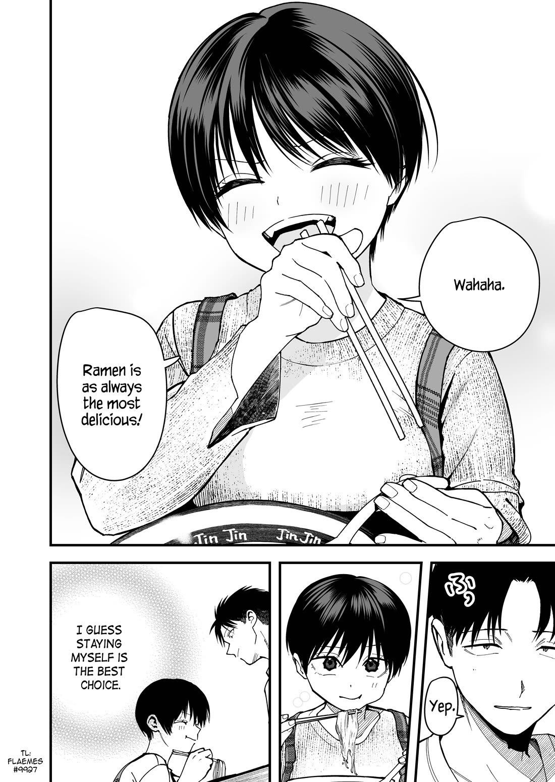Takou no Boyish Kanojo Chapter 16 - Page 11