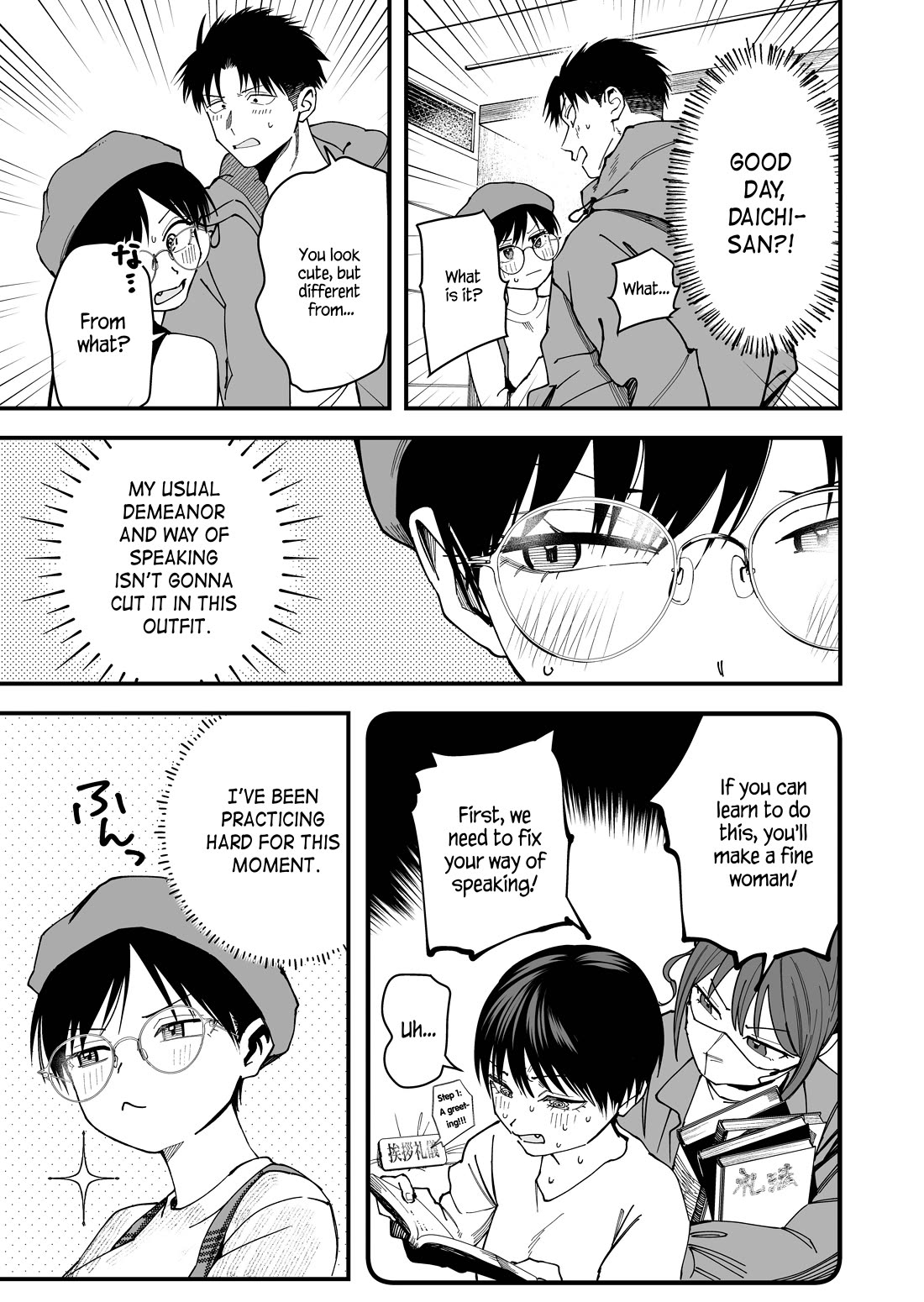 Takou no Boyish Kanojo Chapter 16 - Page 4