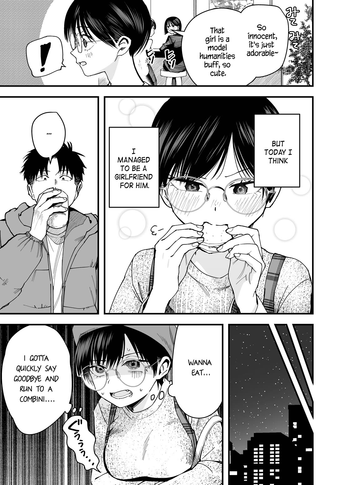 Takou no Boyish Kanojo Chapter 16 - Page 6
