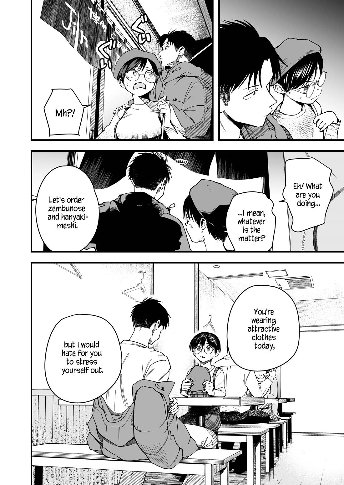 Takou no Boyish Kanojo Chapter 16 - Page 7