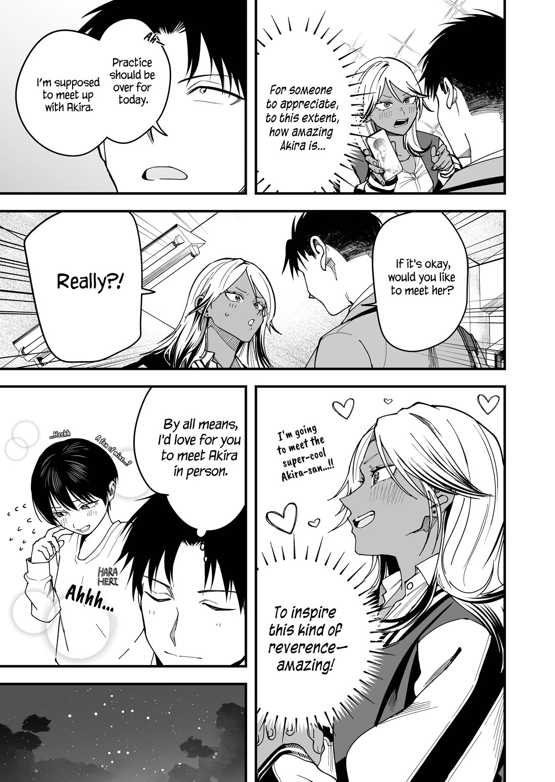 Takou no Boyish Kanojo Chapter 17 - Page 6