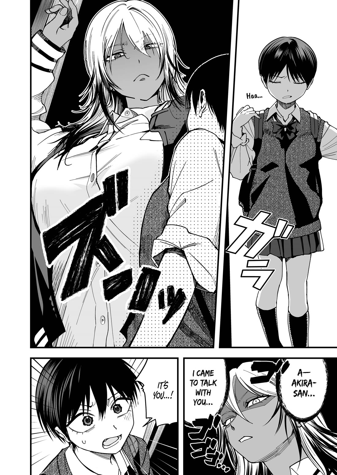 Takou no Boyish Kanojo Chapter 18 - Page 1