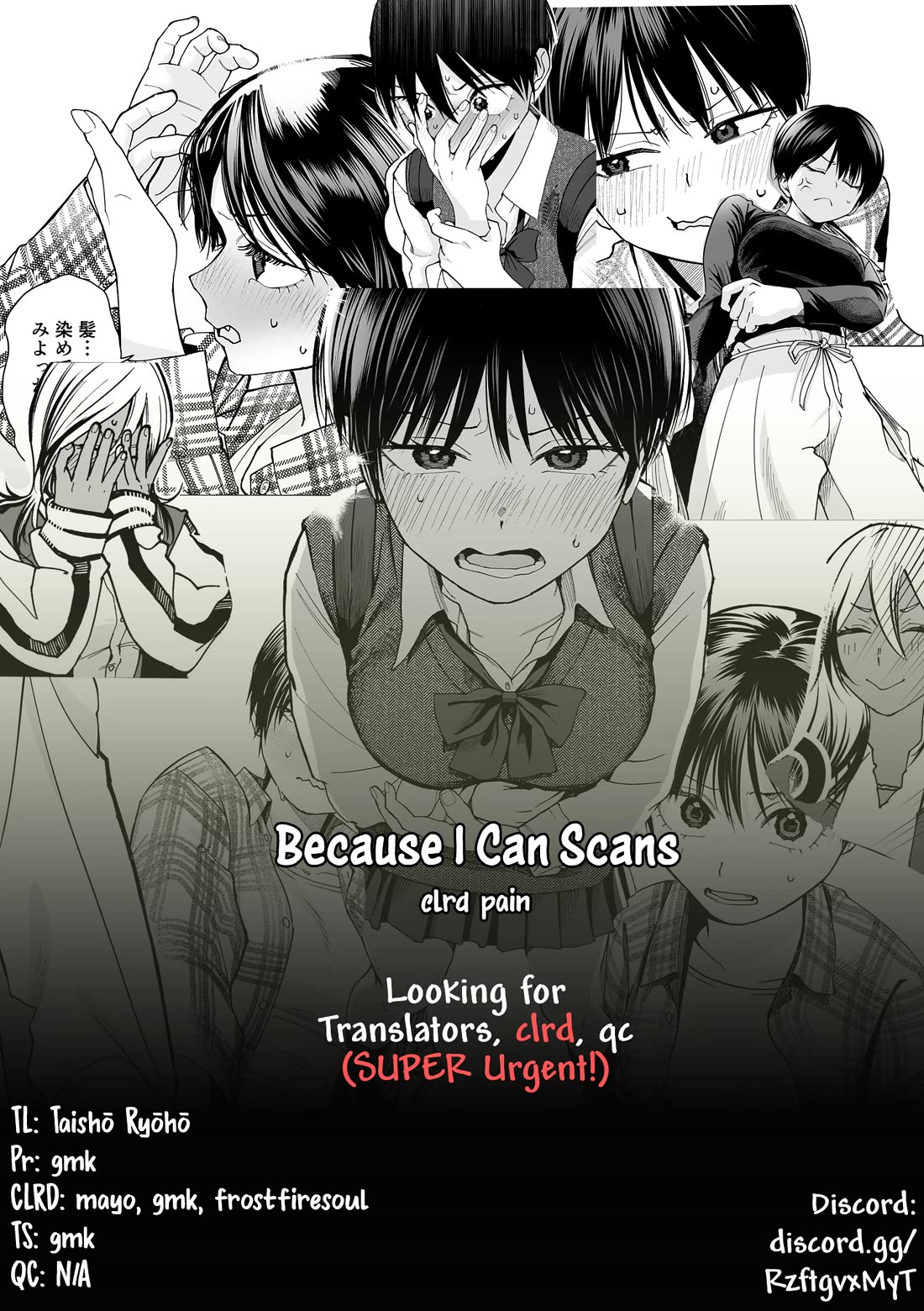 Takou no Boyish Kanojo Chapter 18 - Page 8