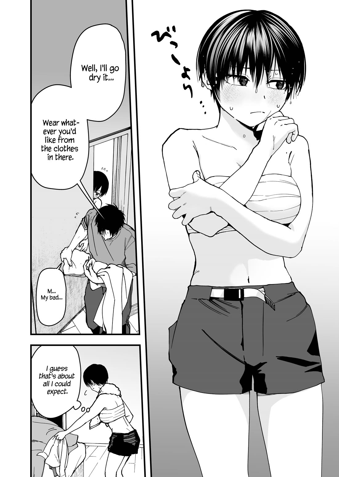Takou no Boyish Kanojo Chapter 19 - Page 5