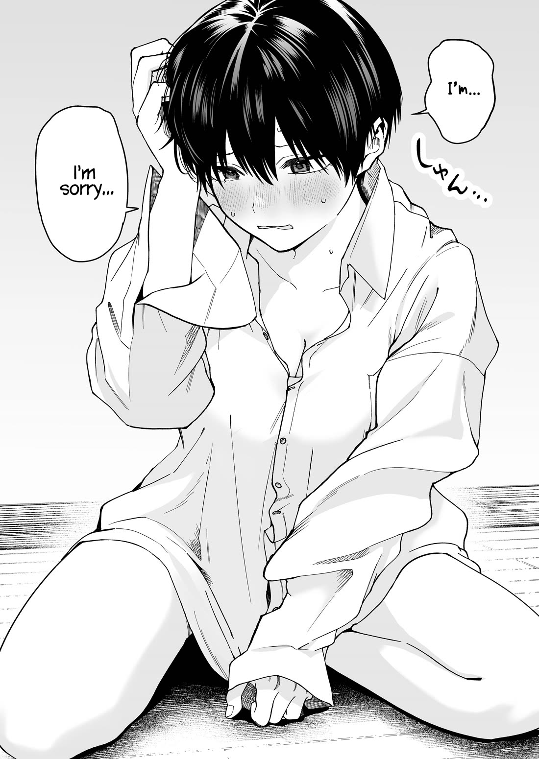 Takou no Boyish Kanojo Chapter 19 - Page 7