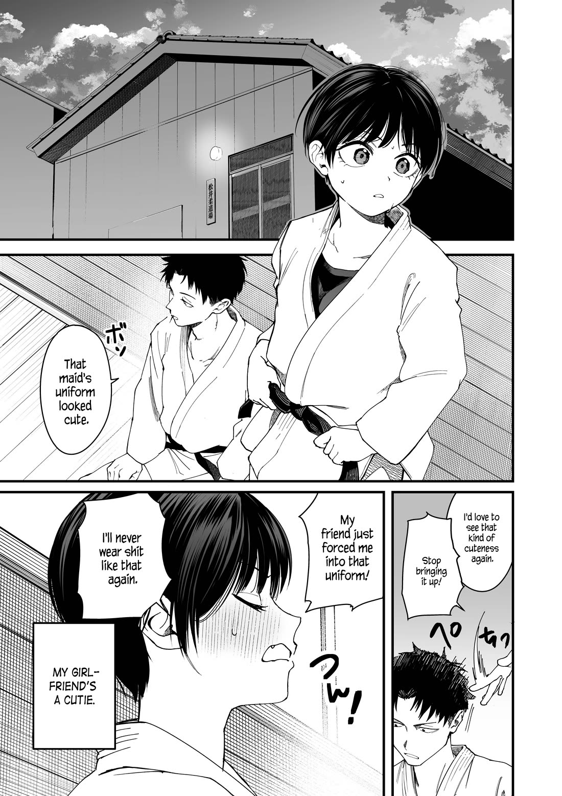 Takou no Boyish Kanojo Chapter 2 - Page 0