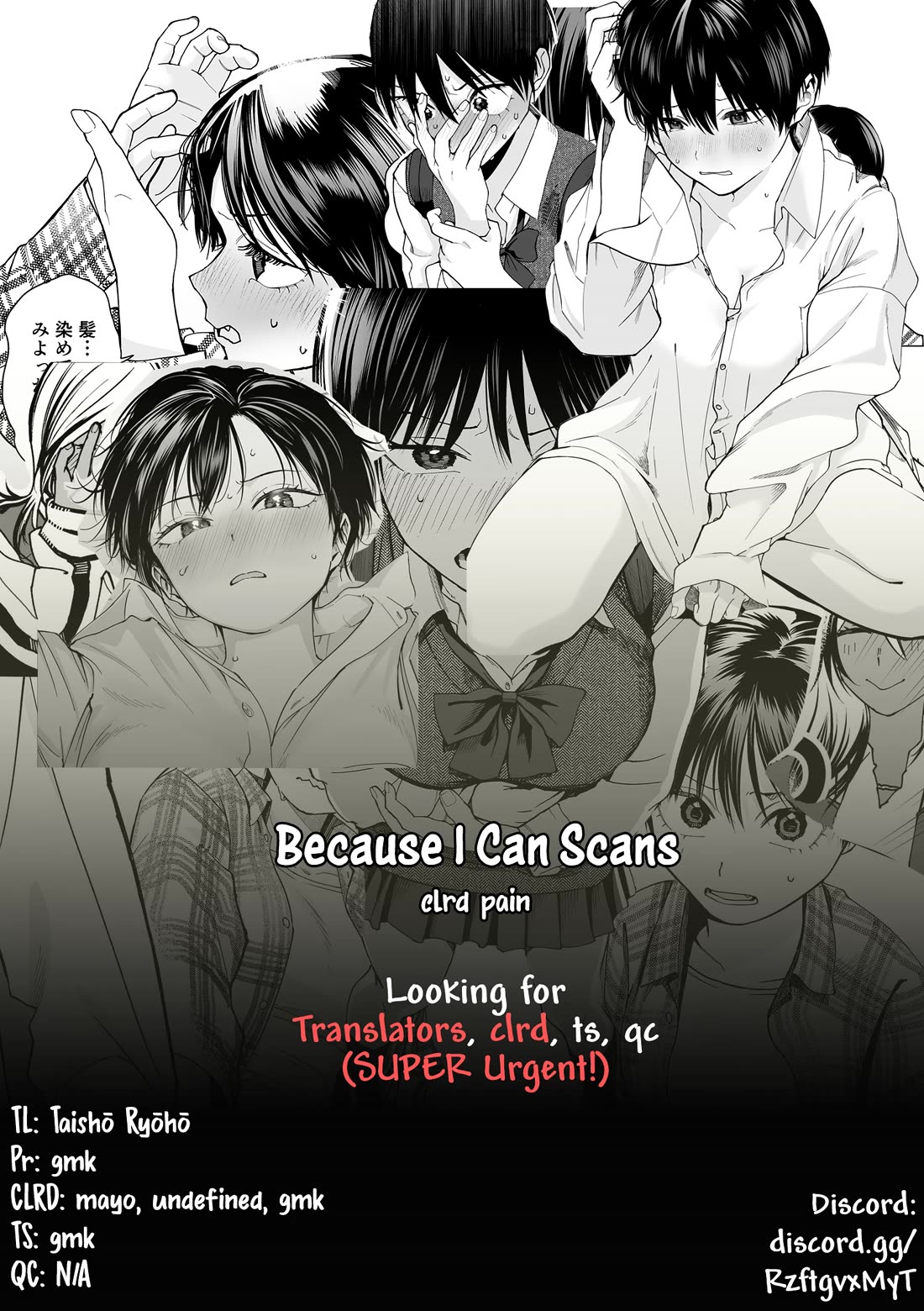 Takou no Boyish Kanojo Chapter 20 - Page 10