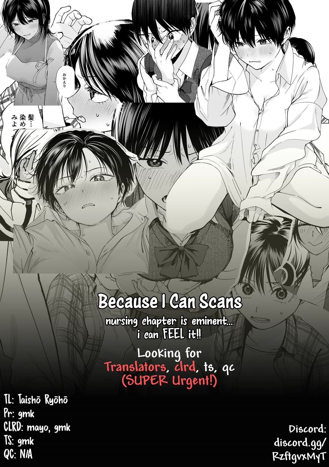 Takou no Boyish Kanojo Chapter 21 - Page 12