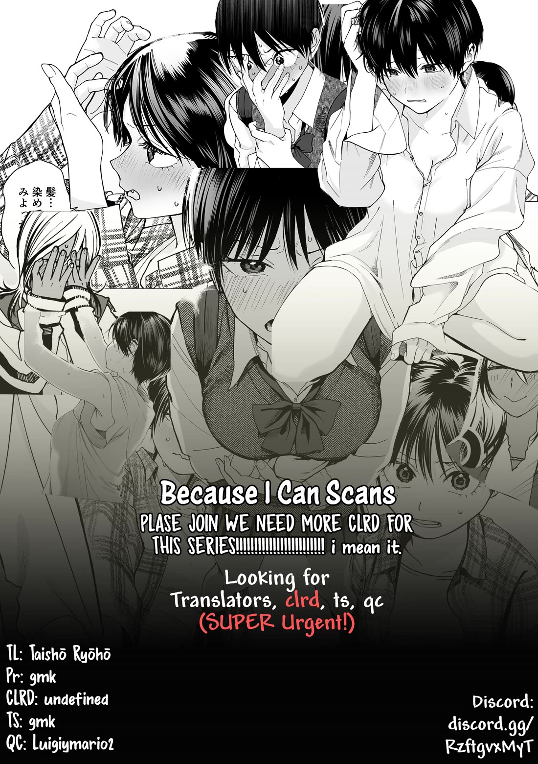 Takou no Boyish Kanojo Chapter 22 - Page 11