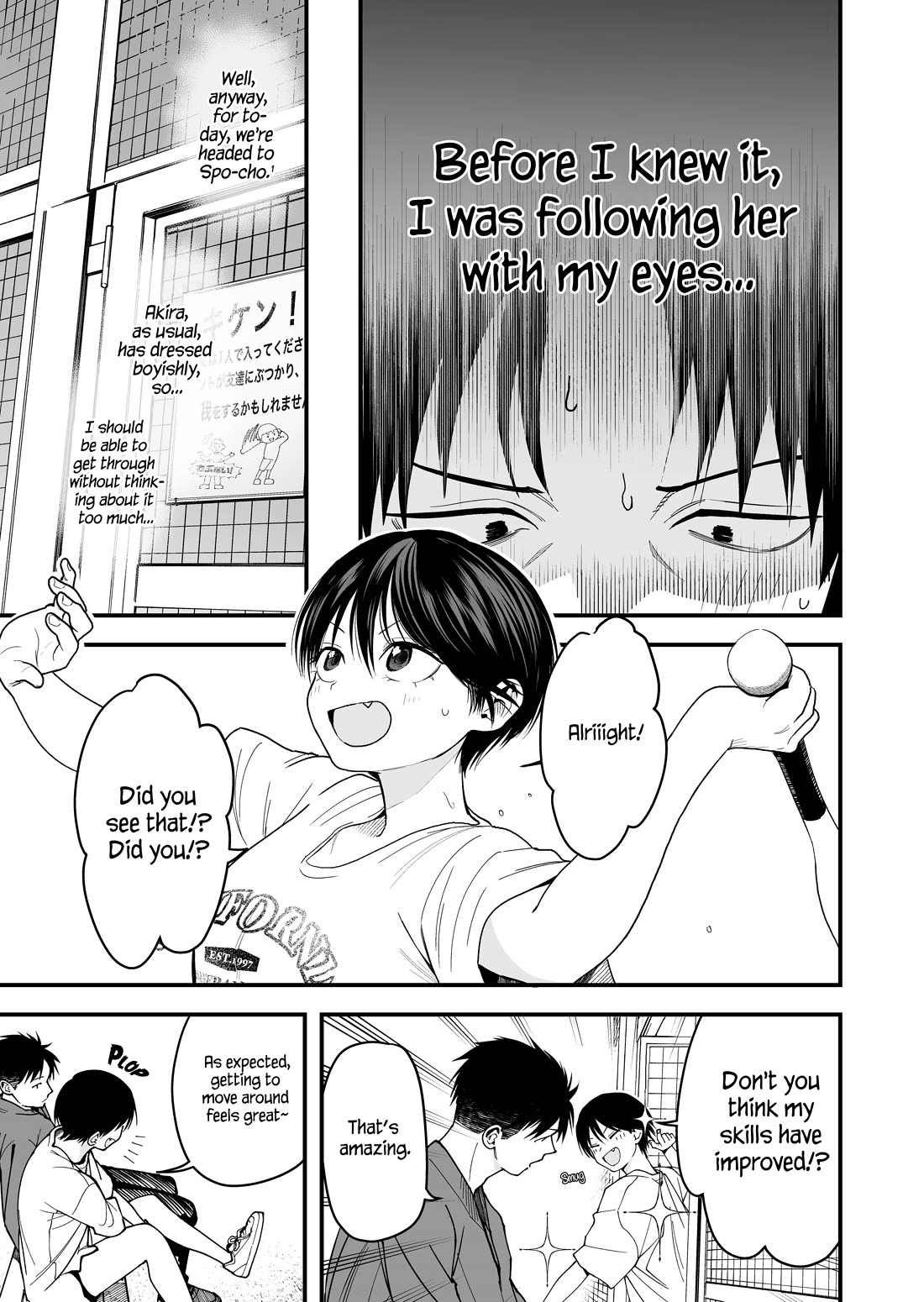 Takou no Boyish Kanojo Chapter 22 - Page 2