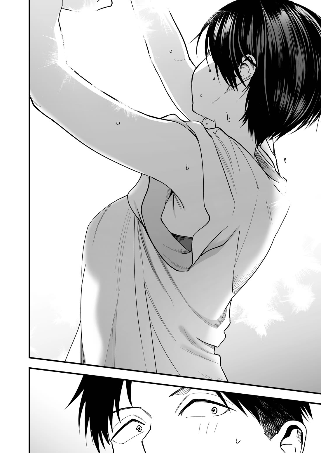 Takou no Boyish Kanojo Chapter 22 - Page 7