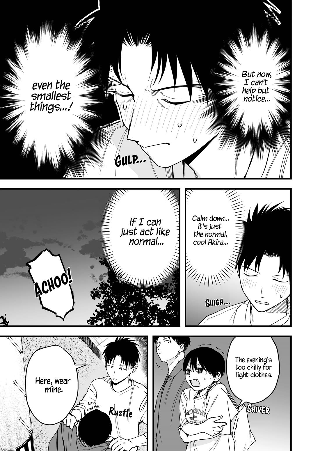Takou no Boyish Kanojo Chapter 22 - Page 8
