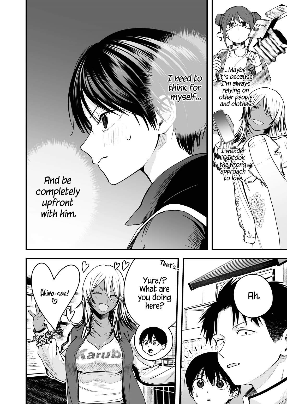 Takou no Boyish Kanojo Chapter 23 - Page 1