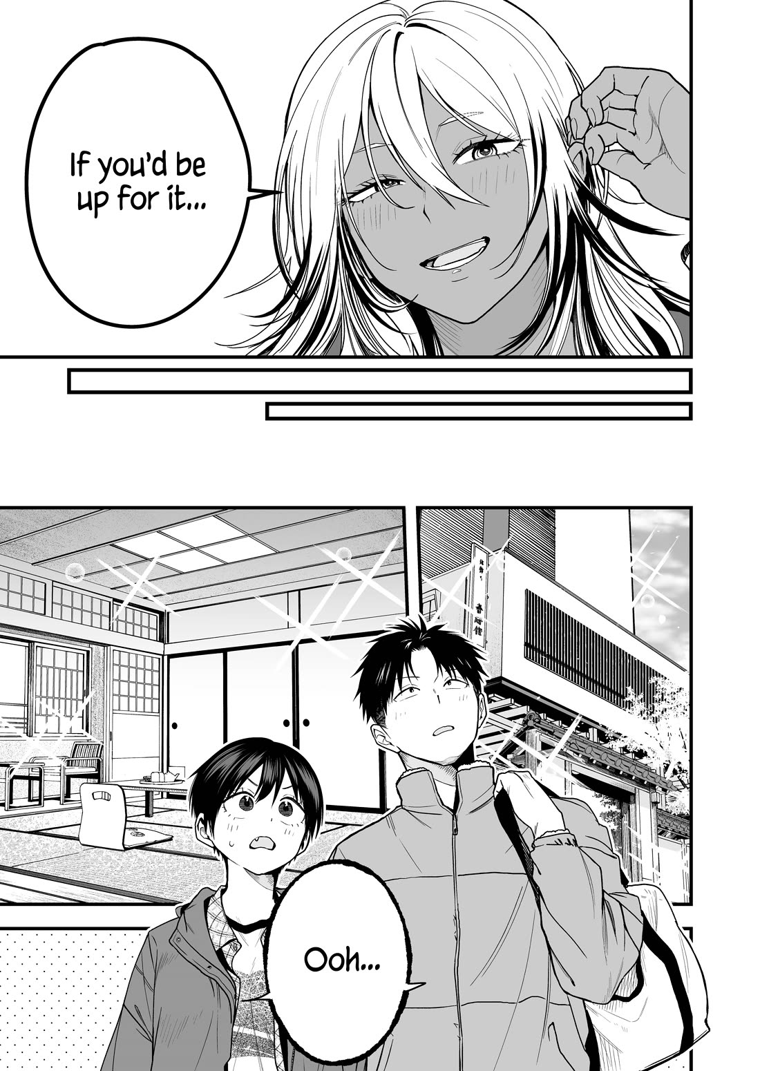 Takou no Boyish Kanojo Chapter 23 - Page 2