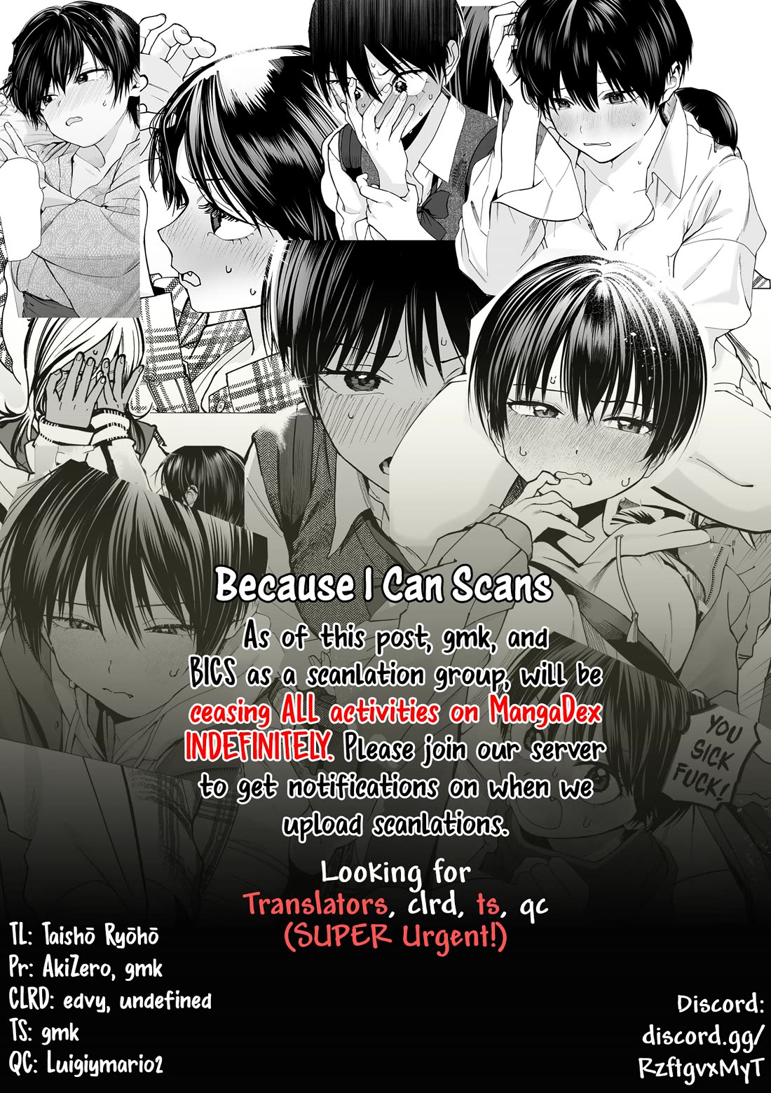 Takou no Boyish Kanojo Chapter 25.5 - Page 2