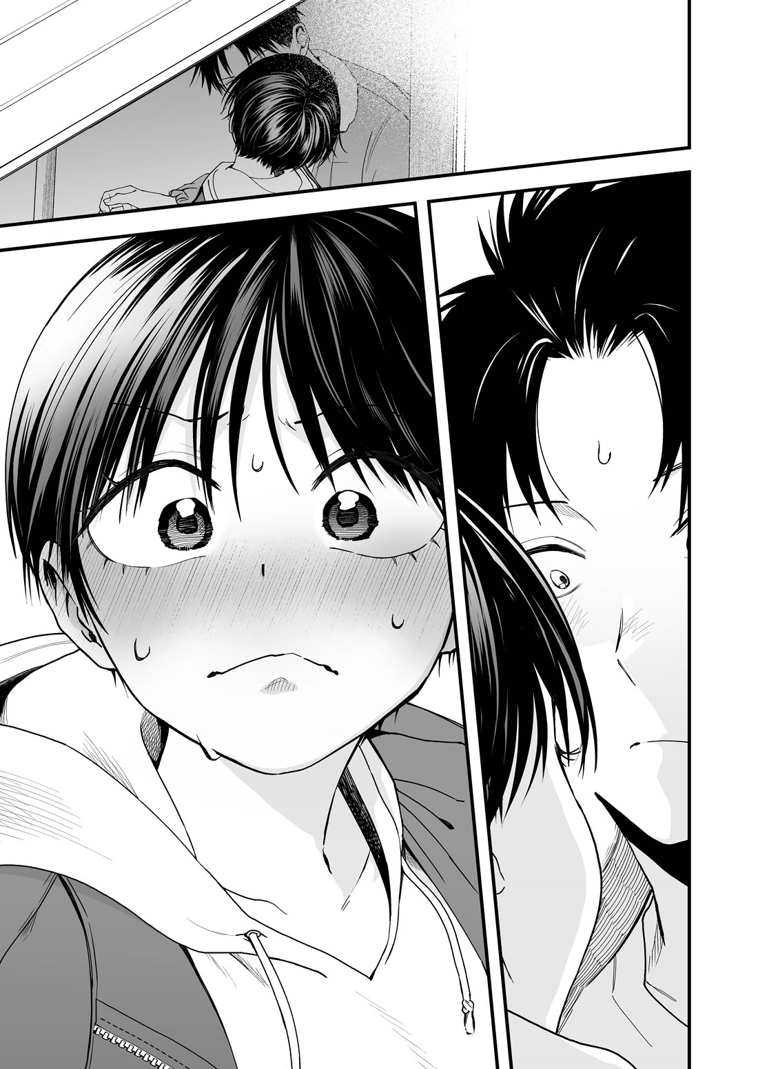 Takou no Boyish Kanojo Chapter 25 - Page 0