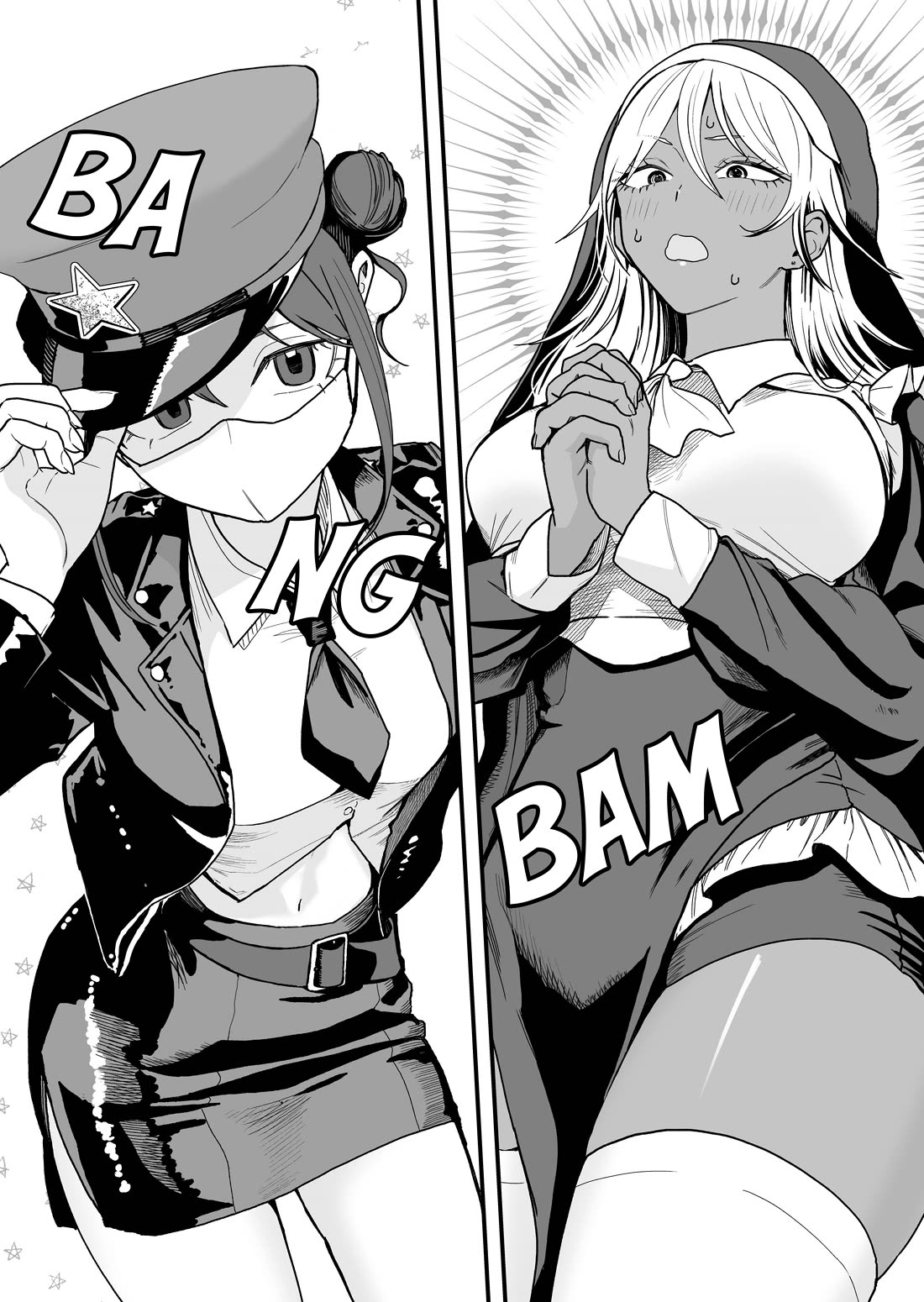 Takou no Boyish Kanojo Chapter 26 - Page 4