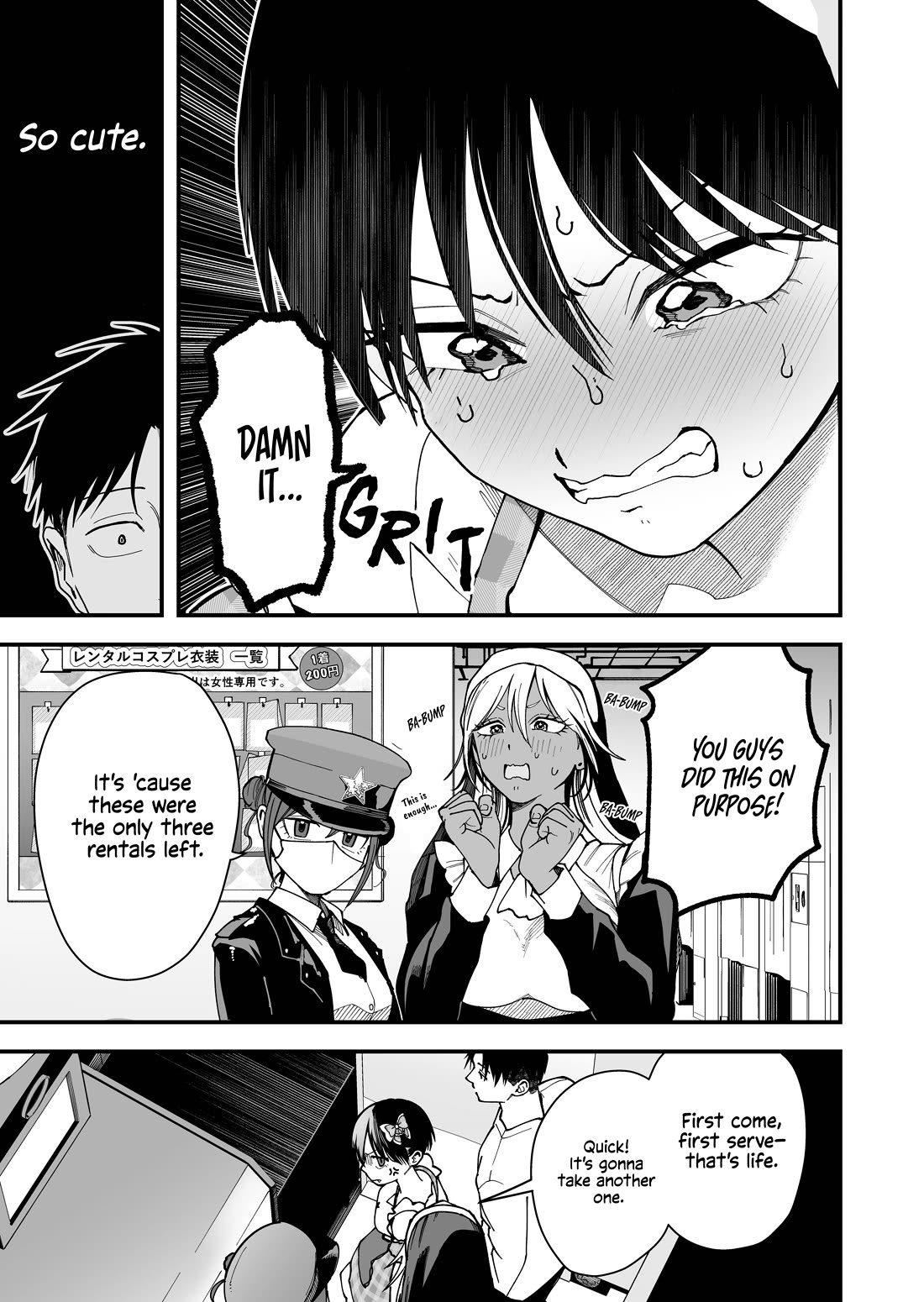 Takou no Boyish Kanojo Chapter 26 - Page 6