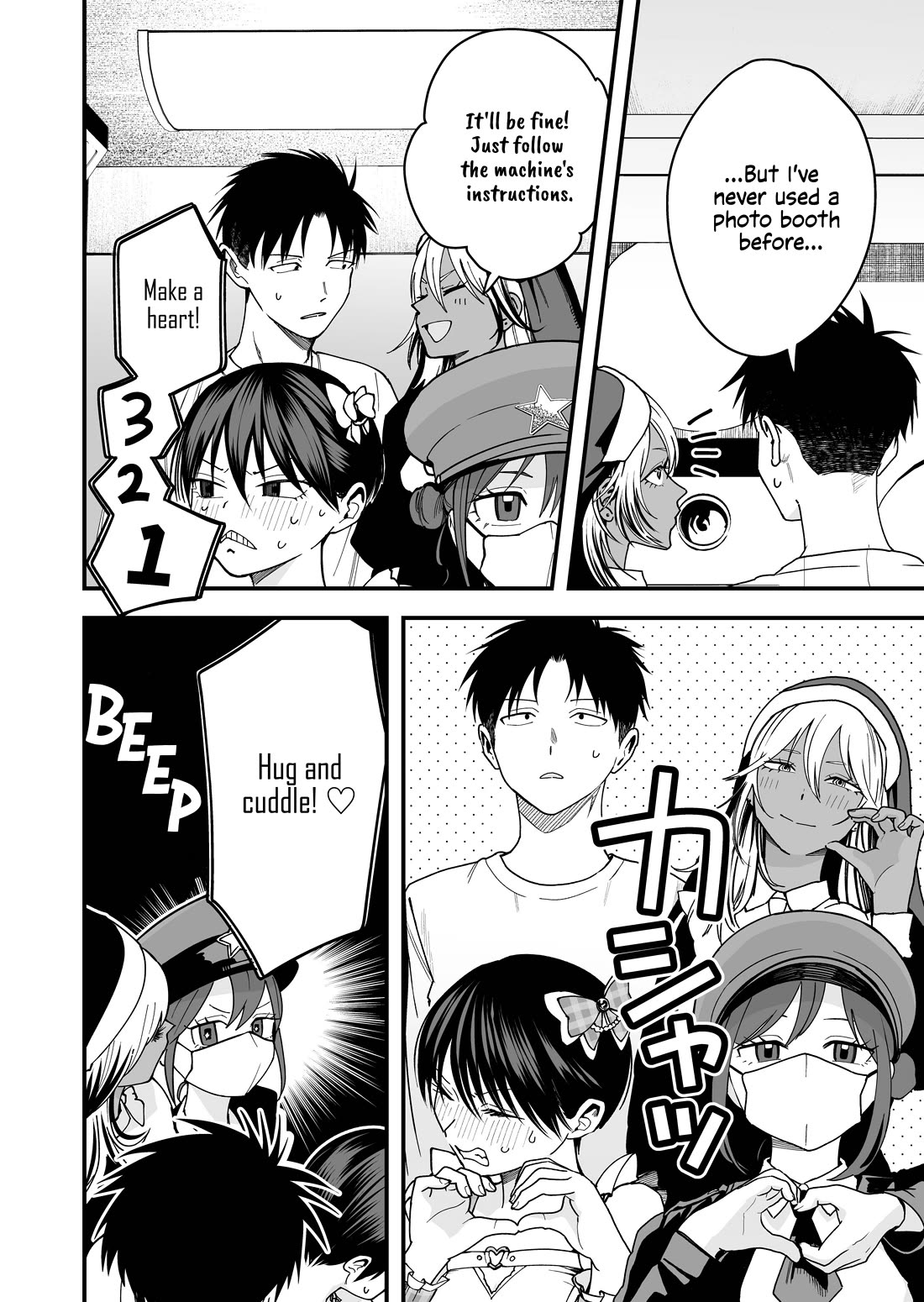 Takou no Boyish Kanojo Chapter 26 - Page 7