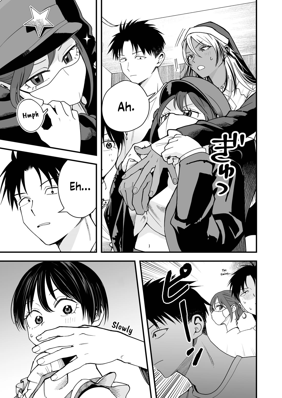 Takou no Boyish Kanojo Chapter 26 - Page 8