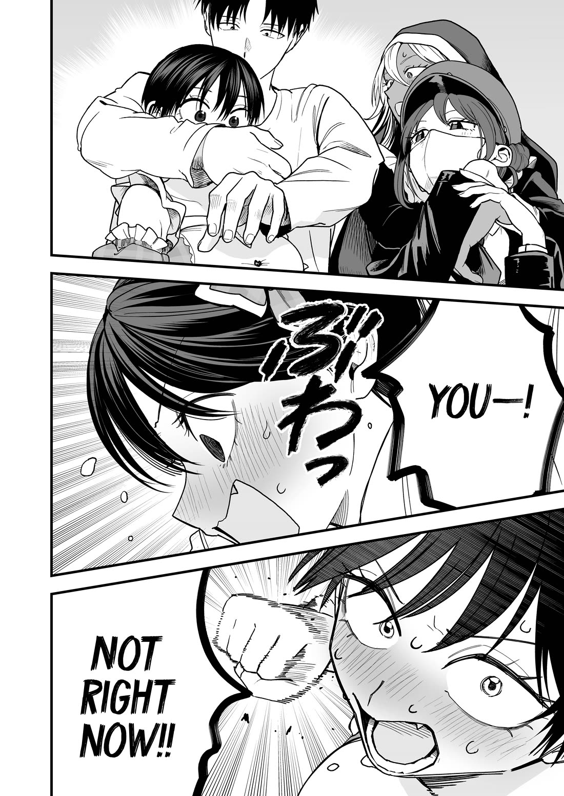 Takou no Boyish Kanojo Chapter 26 - Page 9