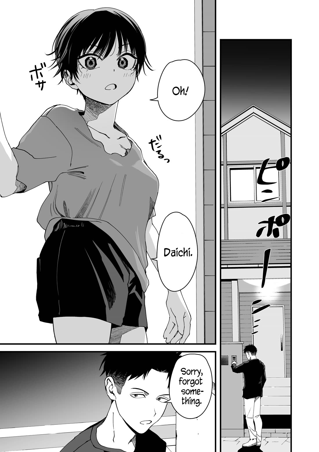 Takou no Boyish Kanojo Chapter 3 - Page 0
