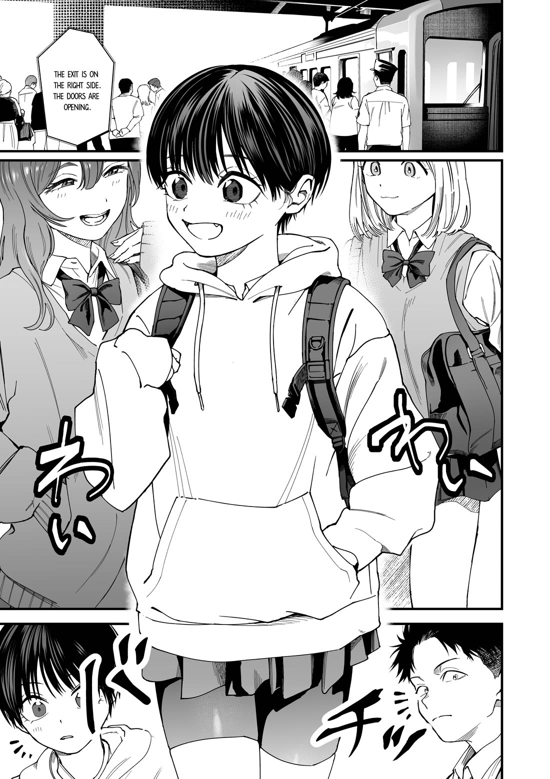 Takou no Boyish Kanojo Chapter 4 - Page 0