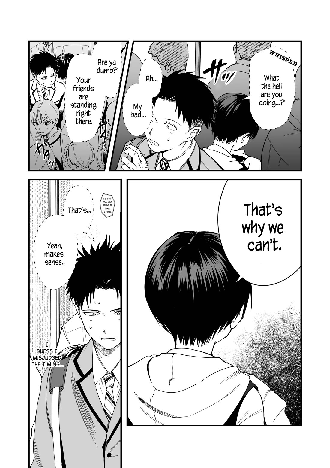 Takou no Boyish Kanojo Chapter 4 - Page 5