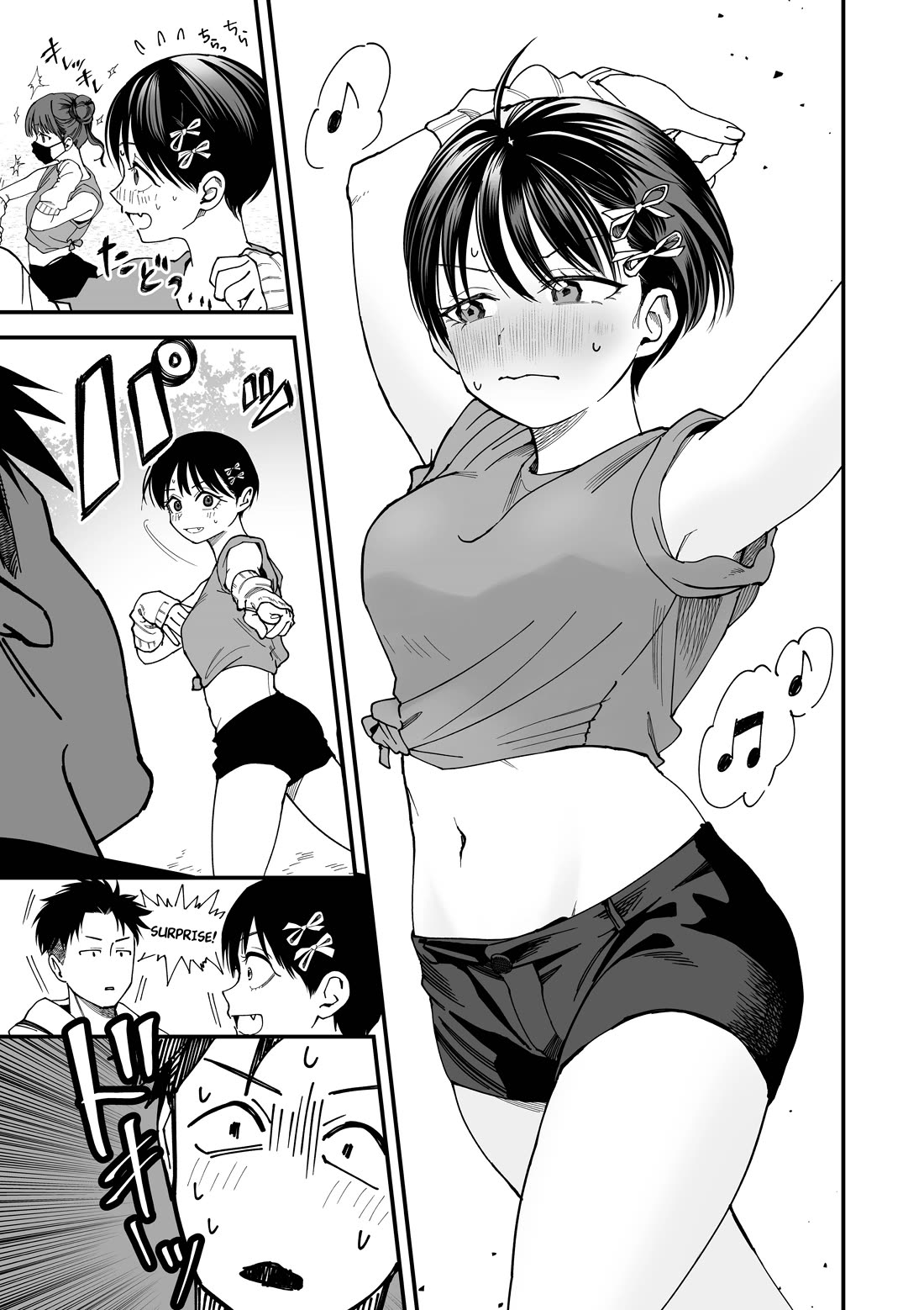 Takou no Boyish Kanojo Chapter 5 - Page 4