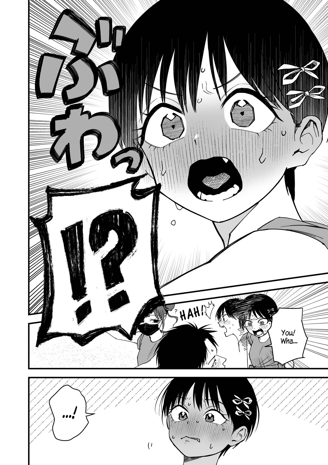 Takou no Boyish Kanojo Chapter 5 - Page 5