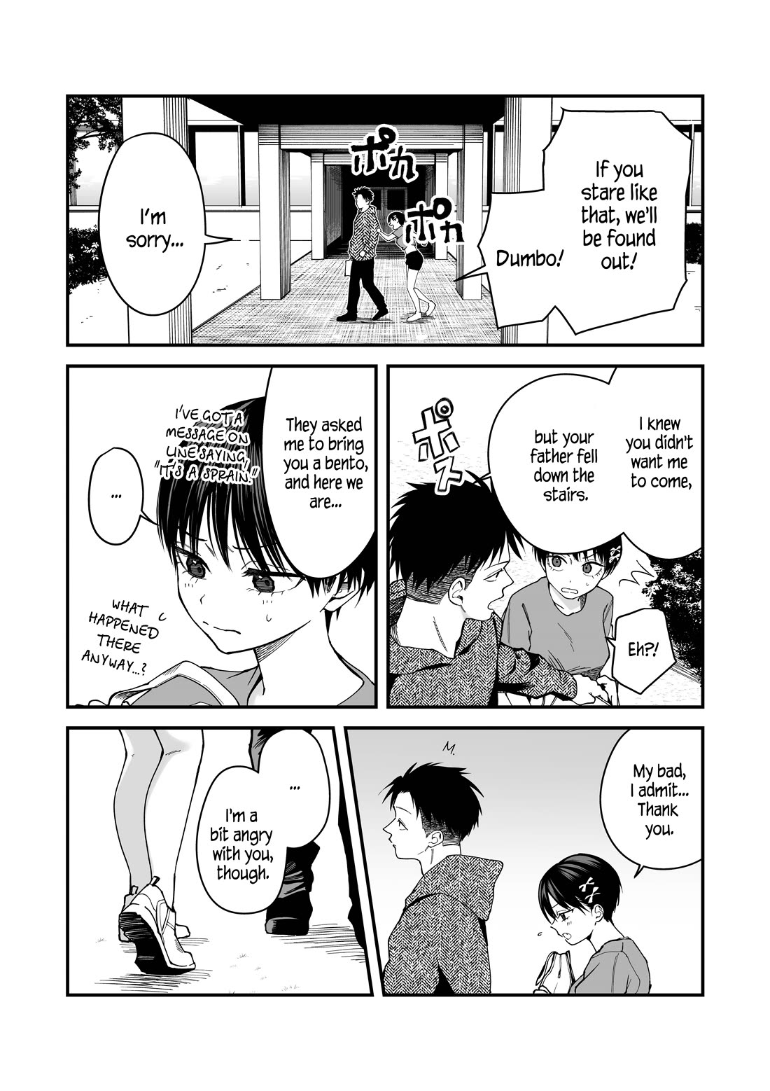 Takou no Boyish Kanojo Chapter 5 - Page 7