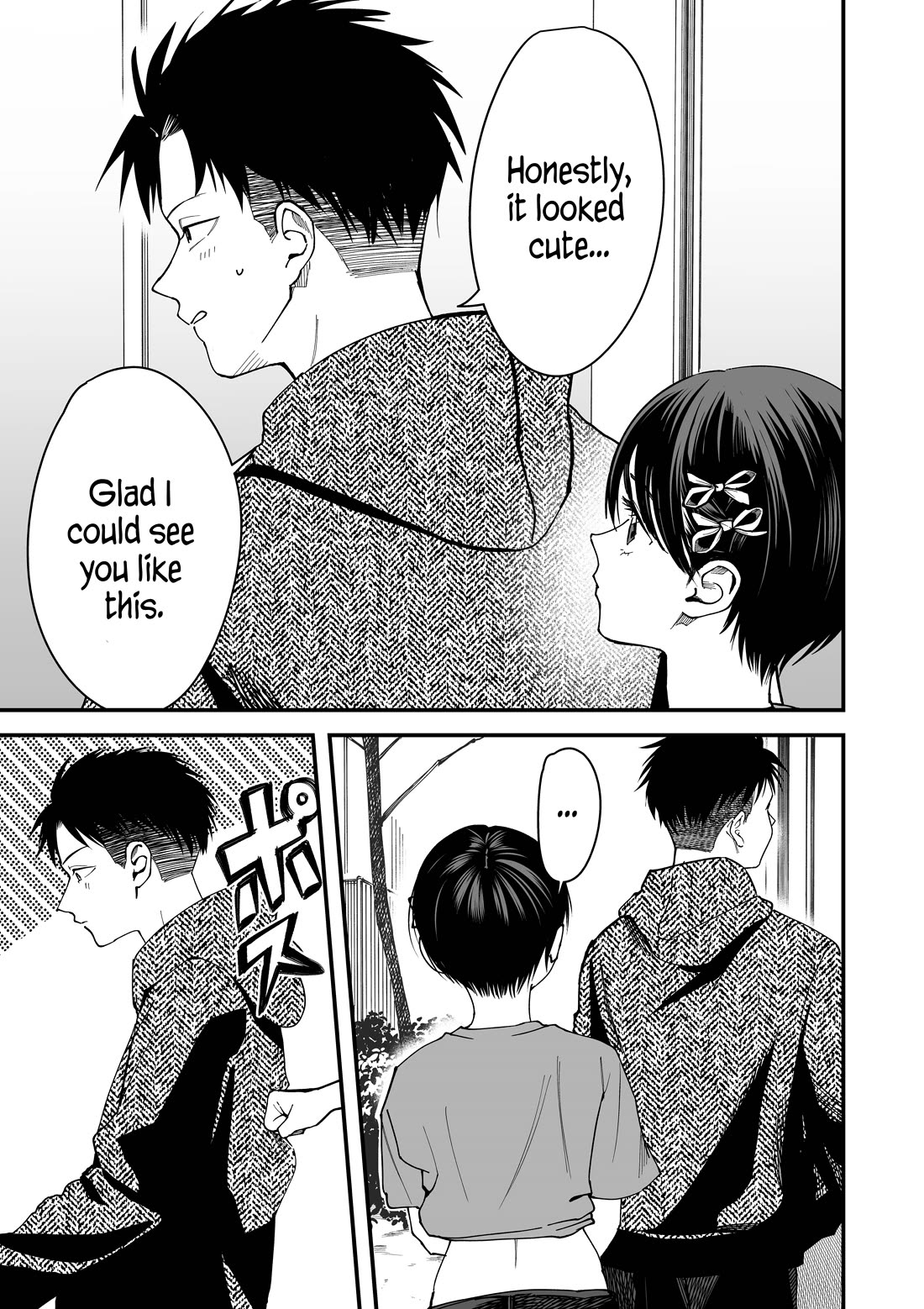 Takou no Boyish Kanojo Chapter 5 - Page 8