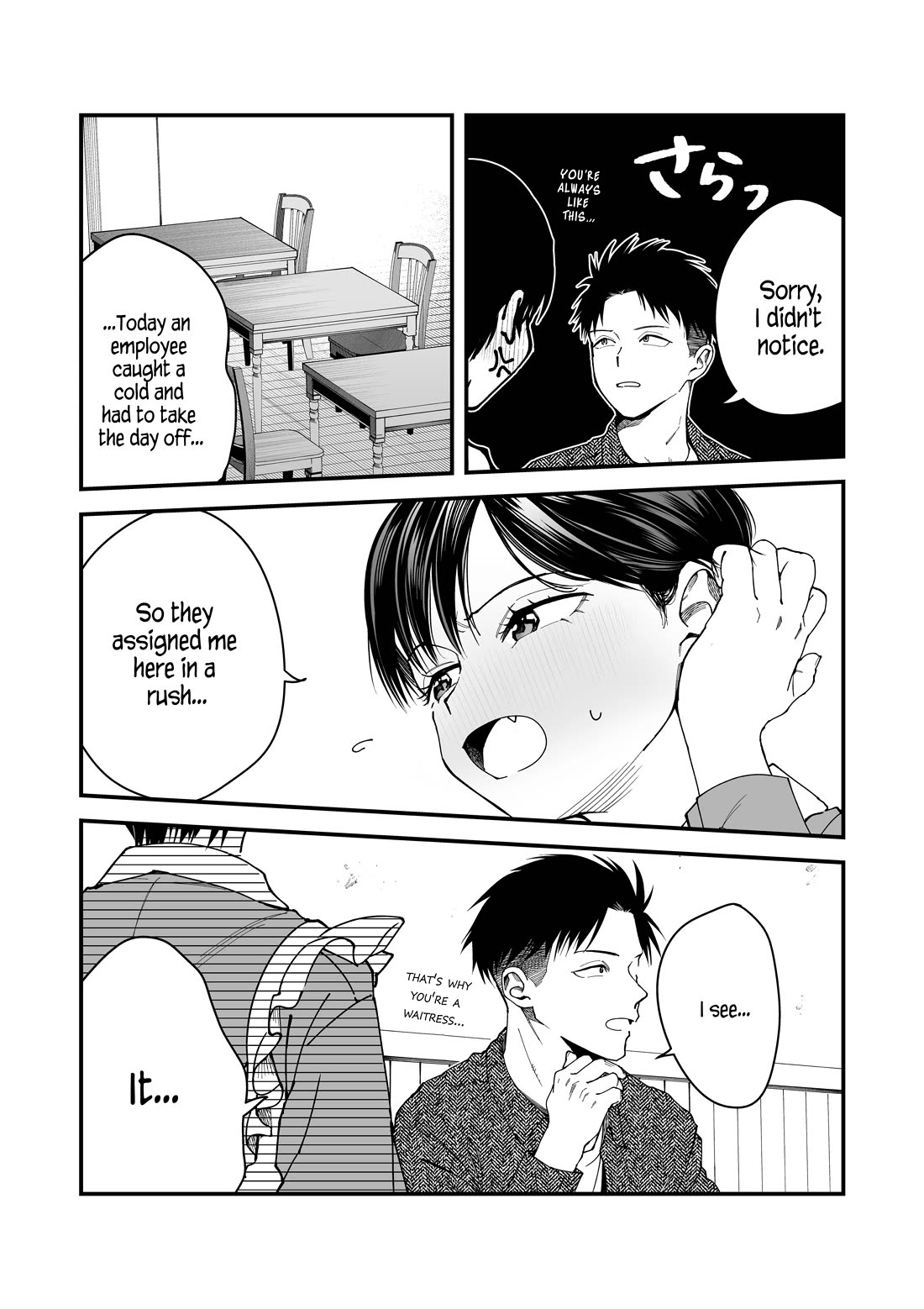 Takou no Boyish Kanojo Chapter 6 - Page 4