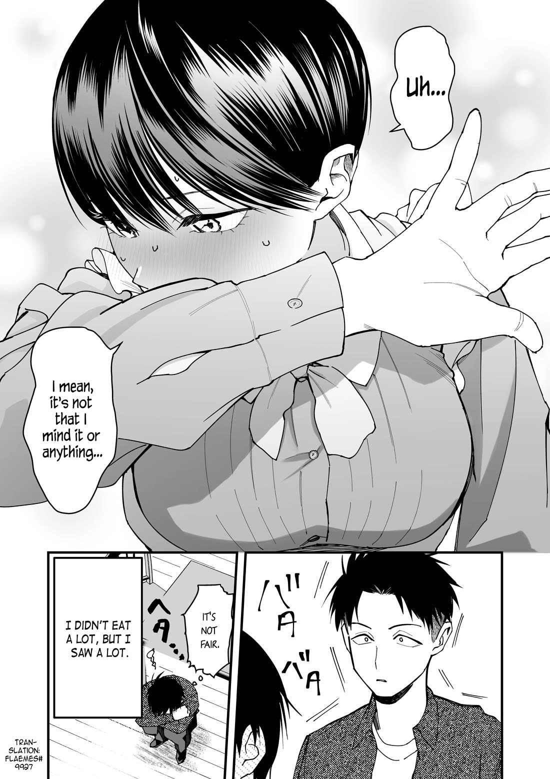 Takou no Boyish Kanojo Chapter 6 - Page 7
