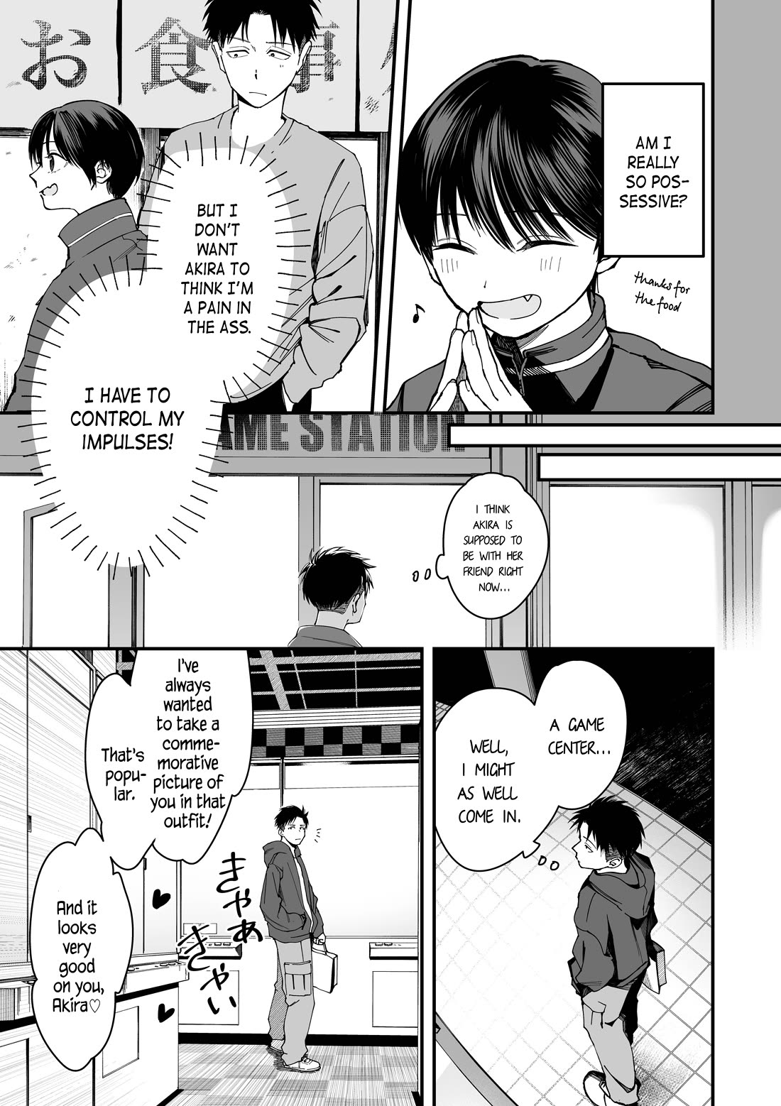 Takou no Boyish Kanojo Chapter 7 - Page 2