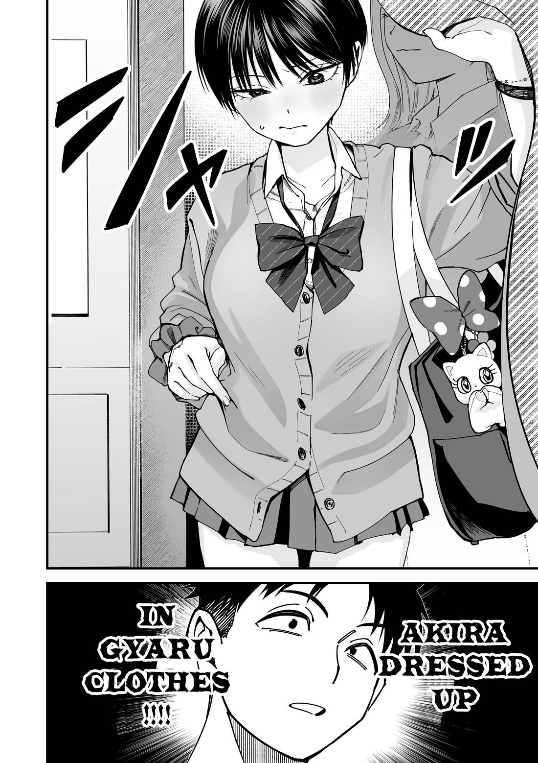 Takou no Boyish Kanojo Chapter 7 - Page 3