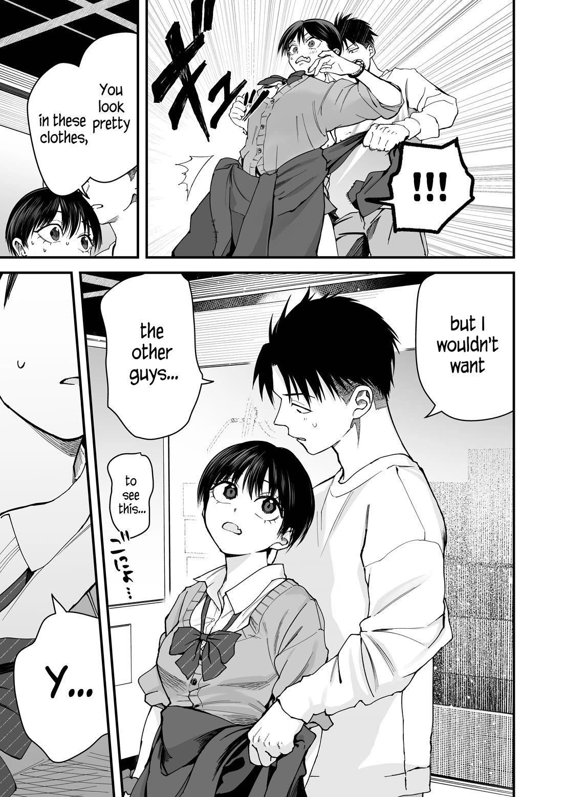 Takou no Boyish Kanojo Chapter 7 - Page 6