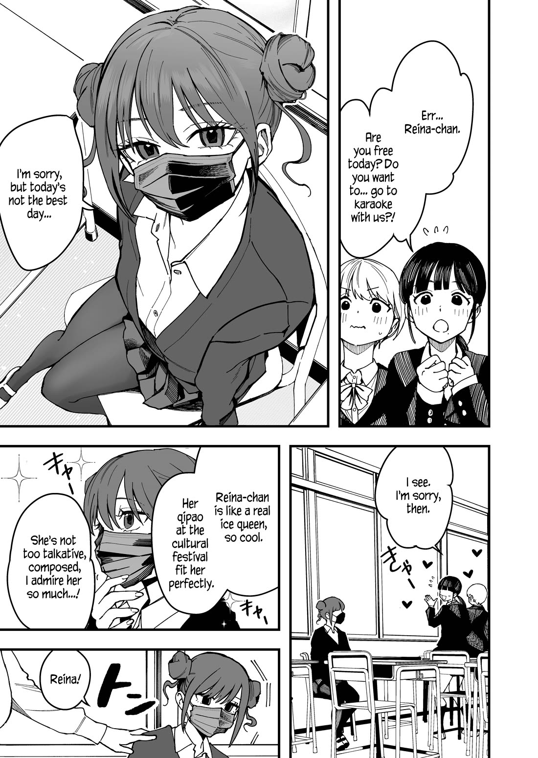 Takou no Boyish Kanojo Chapter 8 - Page 0