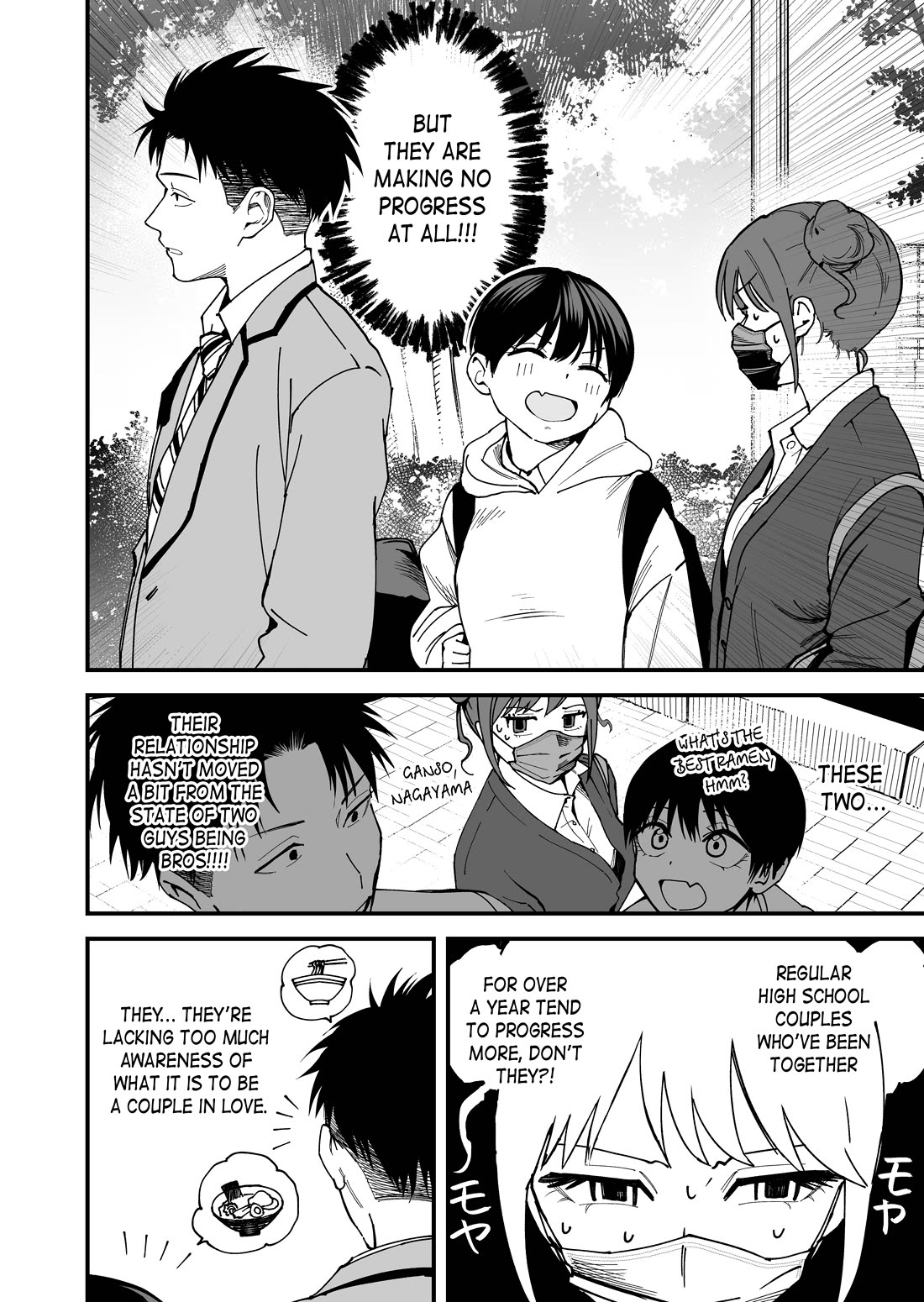 Takou no Boyish Kanojo Chapter 8 - Page 5