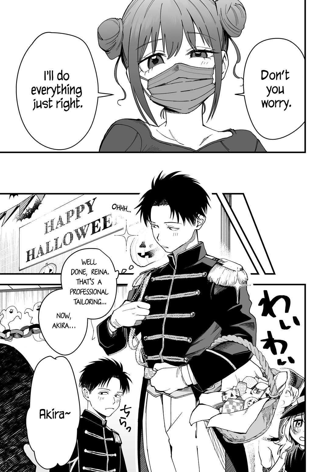 Takou no Boyish Kanojo Chapter 9 - Page 4