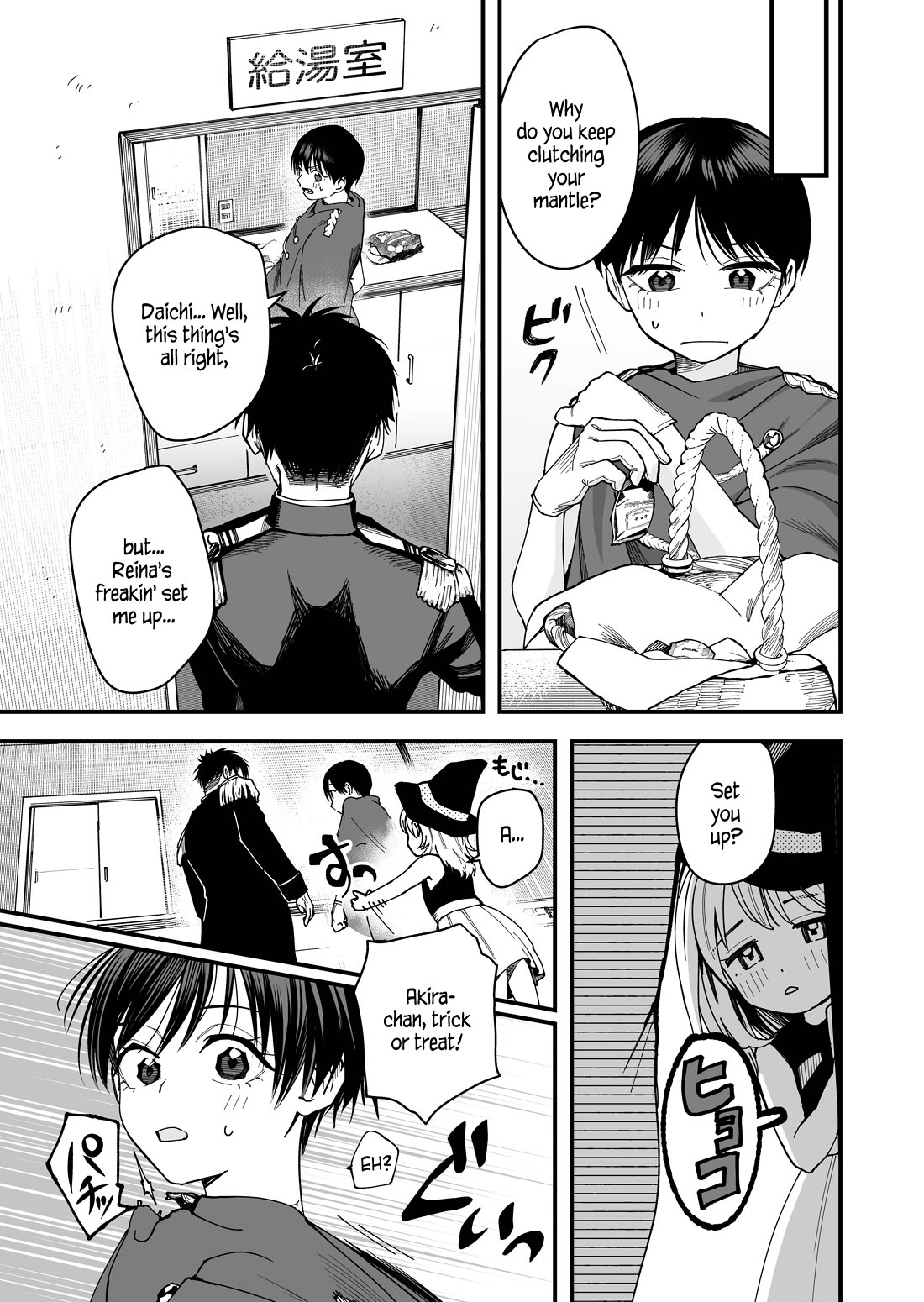 Takou no Boyish Kanojo Chapter 9 - Page 6